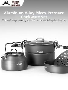 BSWOLF | Multi-use Non-stick Pressure Outdoor Camping Pot