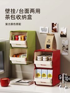 กล่องเก็บของสำหรับโต๊ะทำงาน กล่องเก็บของสำหรับเครื่องดื่มชา กาแฟ สำหรับสำนักงาน ห้องน้ำสุขอนามัย หอพักนักเรียน กล่องเก็บของใส ป้องกันฝุ่น