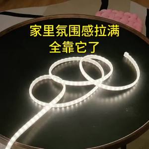 NVC | Flexible LED COB Silicon Strip Light 220V