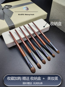 Bộ Chải Trang Điểm Mắt Bằng Lông Ngựa Thật Bộ Chải Trang Điểm Mũi Chuyên Nghiệp Bộ Dụng Cụ Làm Đẹp Chất Lượng Cao Dành Cho Mọi Loại Da