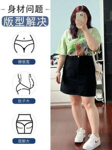 เอวสูงกระโปรงสั้นผ้ายีนส์สีดําสําหรับผู้หญิงขนาดบวกสไตล์ลําลอง A-Line Silhouette ฤดูร้อนตู้เสื้อผ้าที่จําเป็น