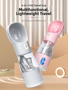 XIAOGUSHI | Portable Pet Water Bottle