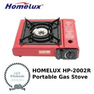 PORTABLE GAS STOVE HOMELUX HP2002R with case Butane Gas Camping Steamboat Gas Masak Dapur Ringan
