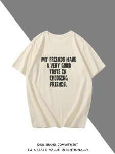 My Friend Has Taste T-Shirt Mens Cotton Polo Shirt Short Sleeve Printed Youth Fashion Summer Antimicrobial round Neck Top