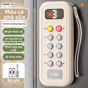 PALONG | Đồ Chơi Nút Bấm Thang Máy Giáo Dục cho Bé 0-1 Tuổi