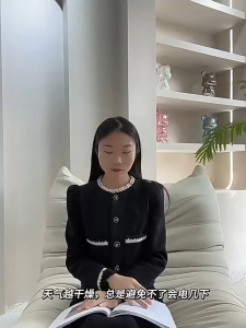 Anti-Static Spray For Wool Clothes Hair And Clothing Fragrance Semburan Anti-Statik 300ml 防静电喷雾衣物香氛护衣神器毛织物去皱衣服除味淡香水抗静电