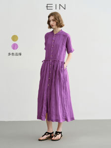 EIN Nano Dyeing Short Sleeve Pleated Stand Collar Two-Way Wear Spring Summer Dress Artistic Commute Style A-Line Midi Dress