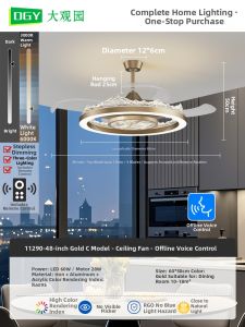 DGY | Invisible Ceiling Fan Light 440Z