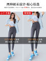 Ice Silk Shark Pants for Women Outwear Summer Thin Cropped Petite Leggings Belly Contracting Yoga Weight Loss Pants Cropped Pants. 