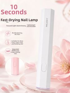 IMLUCKY | Quick Drying Portable Nail Lamp
