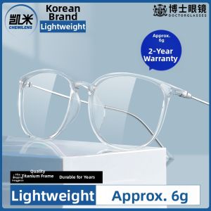 OURNOR | Degree Adjustable Lightweight Titanium Blue Light Blocking Eyeglasses Frame