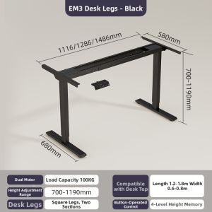 Loctek | Electric Adjustable Desk Frame Dual Motors