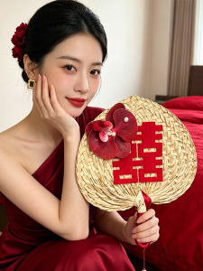 ZLVOEY | Cute Bridal Photo Props Lantern
