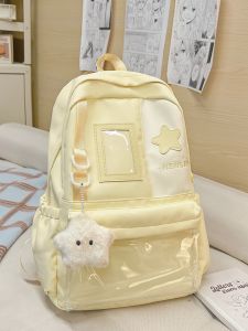 LUSUO | Large Capacity Pain Bag Girls Student Backpack Yellow