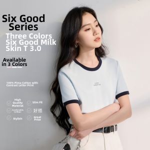 3COLOUR·S | 100% Cotton Printed T-Shirt