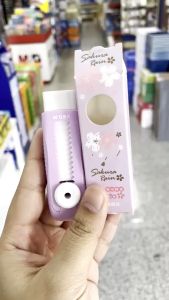 ยางลบแบบแท่ง M&G รุ่น AXPQ4205 (ราคา/อัน) | KKNT