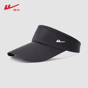 Warrior | UV Protection Sun Hat Summer Cap
