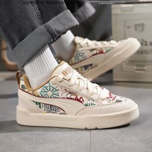 PUMA | Retro Thick-Soled Wear-Resistant Board Shoes