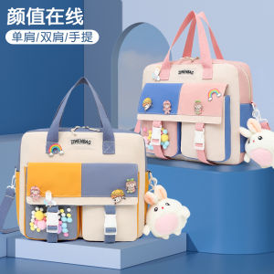 กระเป๋าศิลปะแบบหิ้วสำหรับนักเรียนประถมกระเป๋าสะพายไหล่สะพายข้างสำหรับเด็กกระเป๋าหนังสืออเนกประสงค์ความจุใหญ่สะพายหลังสีตัดกันสำหรับเด็กหญิงและเด็กชาย