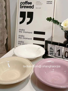 INS South Korea Fancy Cream Pasta Western Cuisine Plate Straw Hat Plate Deep Plates Household Dinner Plate Fruit Dessert Dish