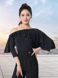 DANBAOLUO | Modern Black Ruffle Dance Top