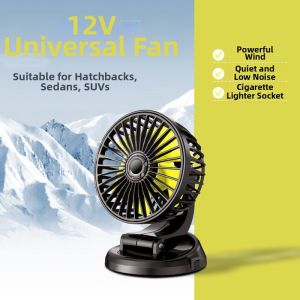 BONINGYU | Dual Head Spray High Power USB Car Fan