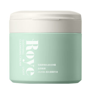Roye | Scalp Exfoliation Cleansing Soothing Cleansing Oil Control Volumizing Shampoo