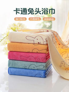 Quick Dry Non-Shedding Bath Towel for Men And Women Home Use Summer Large Towel Swimming Child Boys Bath Towel Absorbent Towel