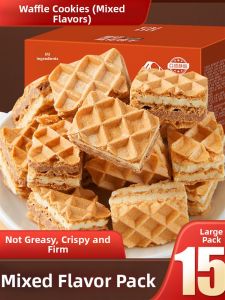 YUEHUARONG | Chocolate Thick Cut Wafers Multiple Flavors Snack