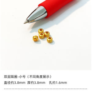 Gold Plated DIY Bracelet Accessories Spacer Beads Sand Gold Loose Beads Handmade Material Beads Jewelry Fashion Accessories