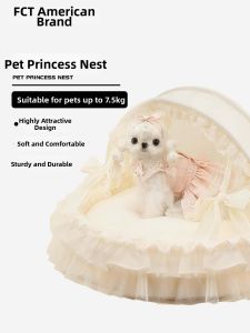 FCT | High-end Princess-Style Pet Bed