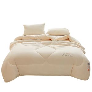 Meiji | Seasonal Allergy-Resistant Soy Fiber Blanket