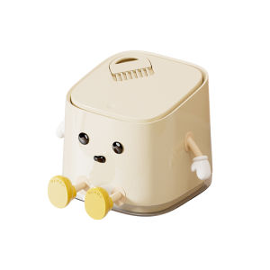 CHUMX | Cute Mini High-Aesthetic Bin