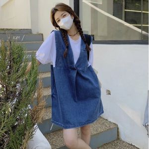 Slimming Short Denim Skirt with Straps Womens Spring Summer Thin Large Size Fat MM Tummy Control Slimming Dress