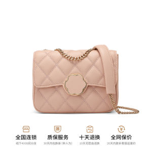Fashionable Ladies Straw Man Bag 2025 New Style Single Shoulder Diamond Grid Underarm Casual Slant Crossbody Bags