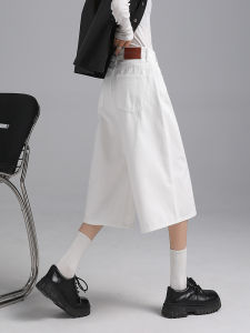 QIAOMIDUO | กางเกงยีนส์ทรงหลวมขาบานสำหรับผู้หญิงในช่วงฤดูร้อน กางเกงขาสั้นสีขาว กางเกงขายาวห้าส่วน กางเกงขายาวหกส่วน ทรงหลวม ทรงหลวม ทรงหลวม