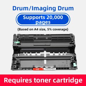CHG | Printer Compatible Toner Cartridge Toner Drum Imaging Drum
