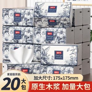Vải Lau Tay Dày Kích Thước Lớn 175x175 Vải Lau Mặt Vải Lau Tay Nguyên Hộp Dùng Cho Gia Đình Bếp Nhà Bếp Chất Liệu Giấy Nguyên Sinh