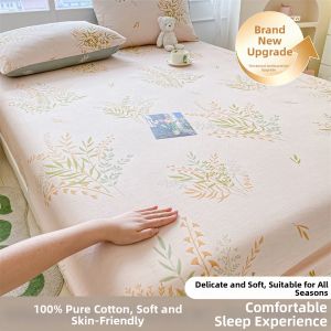 JIFANPAUL | Cotton Bed Linen Set 1pc 180x200cm