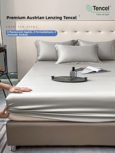Cooling Ice Silk TENCEL Bed Skirt 3-Piece Set
