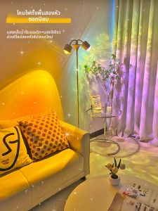 HAOXIANGJIA | Dual-Headed Ripple Sunset Ambiance Light