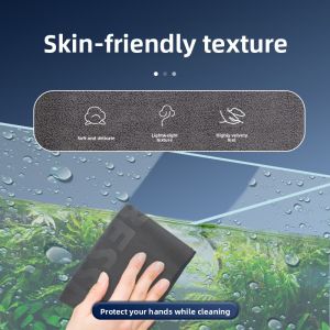 BESSN | Fish Tank Cleaning Non-Linting Absorbent Microfiber Towel
