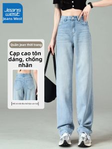 Jeanswest | Quần Jeans Nữ Ống Rộng Cạp Cao Dáng Suông Wash Nhạt