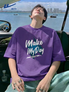 Warrior | Purple Men Boys Trendy Cotton T-Shirt