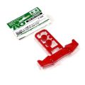 TAMIYA 94835 MINI 4WD EX SIDE STAY SAYAP SUPER-II CHASSIS. 