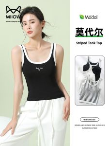 MiiOW | Womens Modal U-Neck Fixed Cup Camisole Tank Top High Elasticity Moisture Wicking Inner Wear Outer Wear Anti-Light Base Shirt