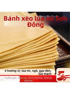 Bánh Xèo Bột Rang Sẵn Ăn