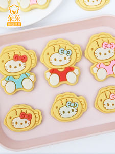 Mold Baking Tools Butter Fish Cake Hello Kitty Biscuit 3D Press Style Sugar Art Kitchen Cooking Utensils BBQ Baking Equipment
