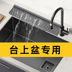Foldable Edge Silicone Drain Mat Kitchen Sink Washstand Narrow Long Strip Automatic Drainage Splash Proof Pad Countertop Basin