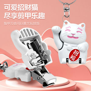 Mini Portable Folding Nail Clippers Cute Cat Keychain Single Unit Personal Hygiene Tool Compact Nail Scissors Handy Nail Clippers